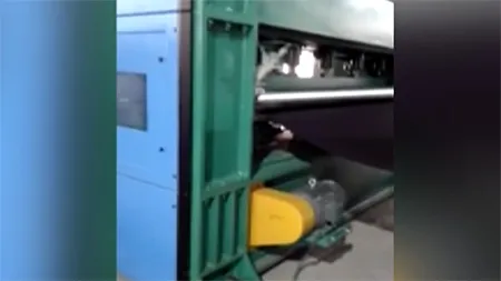 خط إنتاج أقمشة السجاد غير المنسوجة